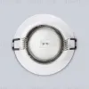 Встраиваемый светильник Ambrella Light Techno spot Technic base TN102808 TN102808 - 5