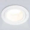 Встраиваемый светильник Ambrella Light Techno spot Technic base TN102822 TN102822 - 1
