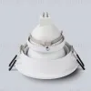 Встраиваемый светильник Ambrella Light Techno spot Technic base TN102822 TN102822 - 4