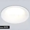 Встраиваемый светильник Ambrella Light Techno spot GX Standard tech TN51810 TN51810 - 2