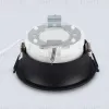 Встраиваемый светильник Ambrella Light Techno spot GX Standard tech TN51811 TN51811 - 4