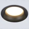 Встраиваемый светильник Ambrella Light Techno spot GX Standard tech TN51811 TN51811 - 1