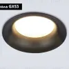 Встраиваемый светильник Ambrella Light Techno spot GX Standard tech TN51811 TN51811 - 2
