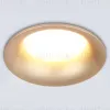 Встраиваемый светильник Ambrella Light Techno spot GX Standard tech TN51812 TN51812 - 1