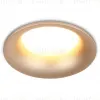 Встраиваемый светильник Ambrella Light Techno spot GX Standard tech TN51812 TN51812 - 8