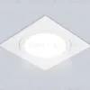 Встраиваемый светильник Ambrella Light Techno spot IP Protect TN6607 TN6607 - 1