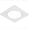 Встраиваемый светильник Ambrella Light Techno spot IP Protect TN6607 TN6607 - 8