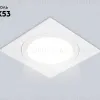 Встраиваемый светильник Ambrella Light Techno spot IP Protect TN6607 TN6607 - 2