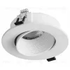 Встраиваемый светильник Hesby Lighting Bodo HSBL_0104 HSBL_0104 - 1
