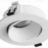 Встраиваемый светильник Hesby Lighting Bodo HSBL_0104 HSBL_0104 - 2