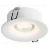 Встраиваемый светильник Hesby Lighting Glow HSBL_0102 HSBL_0102 - 1