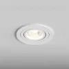 Встраиваемый светильник Hesby Lighting Breeze HSBL_0097 HSBL_0097 - 5