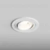 Встраиваемый светильник Hesby Lighting Breeze HSBL_0097 HSBL_0097 - 6