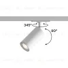 Трековый однофазный светильник Hesby Lighting Skylite HSBL_0044 HSBL_0044 - 8