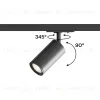 Трековый однофазный светильник Hesby Lighting Skylite HSBL_0019 HSBL_0019 - 7