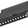 Трековый магнитный светильник Hesby Lighting ElDeko HSBL_0084 HSBL_0084 - 5