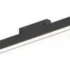 Трековый магнитный светильник Hesby Lighting ElDeko HSBL_0080 HSBL_0080 - 6