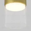 Накладной светильник Maytoni Glory C094CL-GX53-BS C094CL-GX53-BS - 2