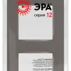 Рамка на 2 поста Эра Классик 12-5202-16 Б0067733 Б0067733 - 3