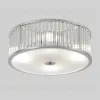 Потолочный светильник Crystal Lux AVENUE PL4 CHROME AVENUE PL4 CHROME - 5