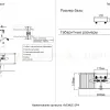 Потолочный светильник Crystal Lux AVENUE PL4 CHROME AVENUE PL4 CHROME - 9