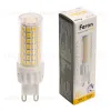 Лампа светодиодная диммируемая Feron LB-438 G9 10W 2700K 51741 51741 - 1