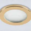 Встраиваемый светильник Ambrella Light Techno Spot IP Protect TN6634 TN6634 - 2