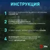 Светильник на солнечной батарее Эра Олимп ERASS12-01 Б0057651 Б0057651 - 5