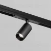 Уличный трековый светильник Maytoni FOCUS LED O-TR02-1-S-8WB4K O-TR02-1-S-8WB4K - 3