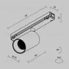 Уличный трековый светильник Maytoni FOCUS LED O-TR02-1-S-8WB4K O-TR02-1-S-8WB4K - 10