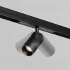 Уличный трековый светильник Maytoni FOCUS LED O-TR02-1-S-8WB3K O-TR02-1-S-8WB3K - 8