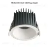 Встраиваемый светильник Crystal Lux CLT 008C83 WH 4000K IP54 CLT 008C83 WH 4000K IP54 - 2