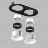 Встраиваемый светильник Lightstar Domino (214657+214606+214606+214007+214007) D6570606BMOD D6570606BMOD - 2