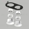 Встраиваемый светильник Lightstar Domino (214657+214606+214606+214006+214006) D6570606WMOD D6570606WMOD - 2