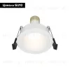 Встраиваемый светильник Maytoni Share DL126-GU10-W DL126-GU10-W - 2