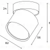 Накладной спот Hesby Lighting Mysen HSBL_0179 HSBL_0179 - 3