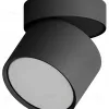 Накладной спот Hesby Lighting Mysen HSBL_0180 HSBL_0180 - 1