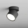 Накладной спот Hesby Lighting Mysen HSBL_0180 HSBL_0180 - 7