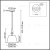Подвесной светильник Lumion Classi Vermont 8275/1A 8275/1A - 2