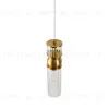 Подвесной светильник Lumion Moderni Denver 8276/1A 8276/1A - 3