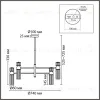Люстра на штанге Lumion Moderni Denver 8277/8 8277/8 - 2