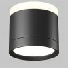 Потолочный светильник Maytoni Technical Pauline C120CL-GX53-B C120CL-GX53-B - 2
