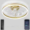 Люстра-вентилятор Natali Kovaltseva Ledfan LED LAMPS 81491 LED LAMPS 81491 - 2