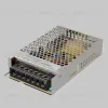 Блок питания Maytoni Led Strip PSL006 48В 200Вт IP20 831008 831008 - 3