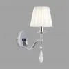 Бра Lumion Classi Magda 8316/1W 8316/1W - 4