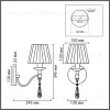 Бра Lumion Classi Magda 8316/1W 8316/1W - 2
