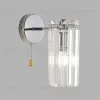 Бра Lumion Classi Favla 8348/1W 8348/1W - 4