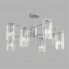 Люстра на штанге Lumion Classi Favla 8348/8C 8348/8C - 4
