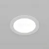 Встраиваемый светильник Maytoni Technical Orb DL130-GX53-W DL130-GX53-W - 4