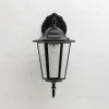 Уличный настенный светильник De Markt City Фабур 804021301 804021301 - 3
